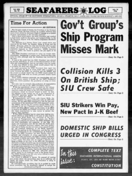 1963-07-12.PDF